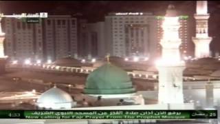 August 13 2012  Fajr Adhan by Sheikh Essam Bukhari [upl. by Kronick]