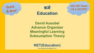 3CDavid Ausubel Advance OrganizerMeaningful LearningSubsumption TheoryCognitive Learning Theory [upl. by Nalat]