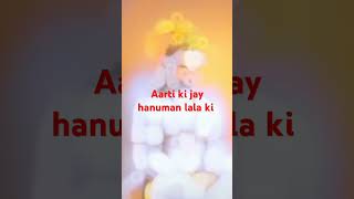 Aarti ki jay hanuman lala ki  Bhajan video shorts shorts [upl. by Tosch]