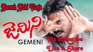 Nadaka chusthe vayyaram song🎵🎵Gemini movie old is Gold [upl. by Ydurt401]