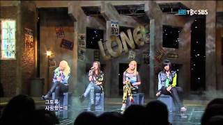 SBS 2NE1  Lonely 인기가요 0529 [upl. by Hagar]