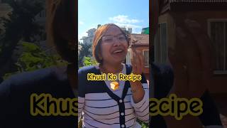 Khusi ko Recipe 🎂 minivlog bananabread recipe food office [upl. by Georgi]