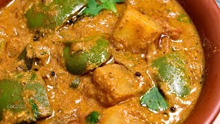 Potato Capsicum Masala for Chappathi and Rotti [upl. by Abelard]