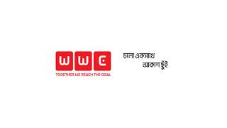 চীনে উচ্চশিক্ষায় স্কলারশিপসহ ভর্তি প্রসেস ও সুযোগ সুবিধা [upl. by Siroved]