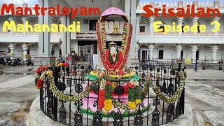 Mantralayam  Mantralaya  Raghavendra Swamy temple  Srisailam  Mahanandi  Travelling Trekker [upl. by Ymia190]