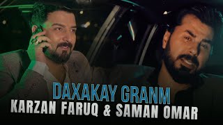 Karzan Faruq amp Saman Omar  Daxakay Granm Official Music Video [upl. by Zacherie]