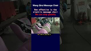 How effective is the electric massage chair [upl. by Christal]