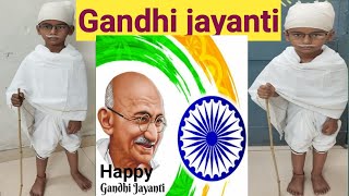 Mahatma Gandhispecial speech my son in hindibapufather of the nationhappy Gandhi jayantitrail [upl. by Tse]