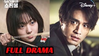 ALL EPISODES PART1  A Shop for Killers 2024 Explained in Hindi  New Korean Drama Summarised [upl. by Cestar327]