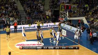 Dunk of the Night Ilkan Karaman Fenerbahce Ulker Istanbul [upl. by Ailecara]