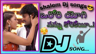 👉Orori Yogi🔥 Dj song 👌Road Show Remix By🎧 Dj Shalem From Bapatla 💥 [upl. by Mirna]