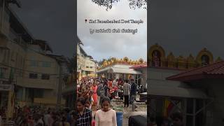 📍Sri Banashankari Devi Templeyoutubeshorts banashankaridevi dayinmylife [upl. by Jehovah]