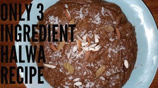 Only 3 Ingredients Halwa  Atty ka HalwaSheeraLockdown RecipesSuper easy Halwa Eid special Halwa [upl. by Adnohral907]