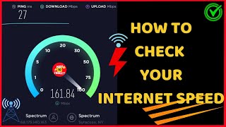 How to Check Your Internet Speed  How to Test Your Internet Speed  Speed Test  How To Finally [upl. by Alberik]