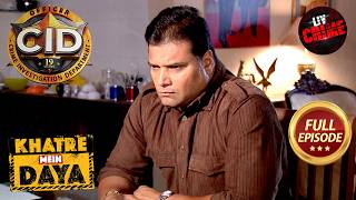 क्या CID Team बचा पाएगी Daya की जान  CID  सीआईडी  Latest Episode  27 Sep 2024 [upl. by Gilboa]