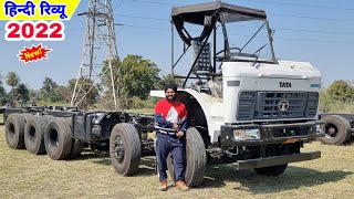 TATA 4825  16 Wheeler Truck 2022  Price Mileage Specifications Review [upl. by Sisely]