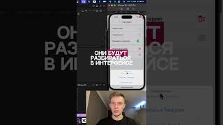 😕 Зачем делать platform виджеты в Flutter  flutter material cupertino [upl. by Jonette]