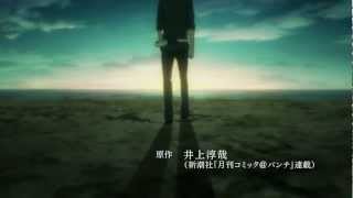 ▞ HD ▚ BTOOOM Opening 1  No pain No game  Nano [upl. by Jacoba]