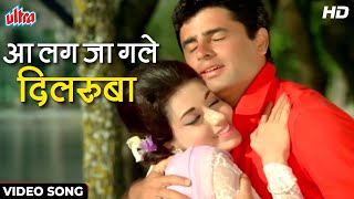 Aa Lag Ja Gale Dilruba HD Mohammed Rafis Romantic Song  Sanjay Khan Babita  Dus Lakh 1966 [upl. by Sacken]