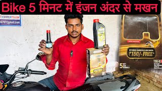 how to use engine shampoo Flush  how to castrol power 1 ultimate 10w40 usereview [upl. by Clava725]