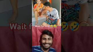 Wait for end 🤣🤣 funny comedy viral trending shorts youtubeshorts unfrezzmyaccount [upl. by Enerahs]