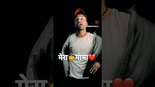 mama Badmash short video Lucky Singh [upl. by Licht]