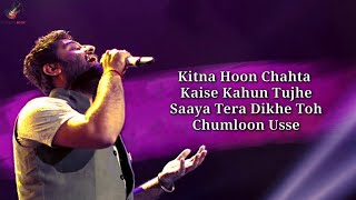 Hardum Humdum Lyrics  Arijit Singh  Pritam  Aditya K Rajkummar R Sanya M Fatima S  Ludo [upl. by Aronas]