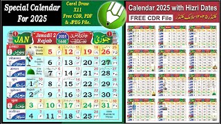 Calendar 2025 Full Month With Hizri Dates  Urdu Islamic Calendar  CDR File Free Download [upl. by Agustin]