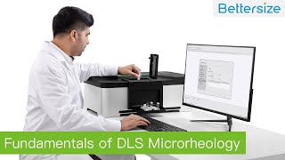 Fundamentals of DLS Microrheology [upl. by Annavaig687]