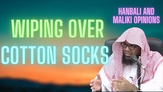 Wiping Over Cotton Socks According To The Hanbali Madhab  Shaykh Ahmad Al Quaymi [upl. by Aipotu409]