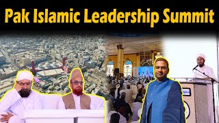 Pakistan Islamic Leadership Summit 2024  Saylani Welfare International Trust  New Memon Masjid [upl. by Fredela]