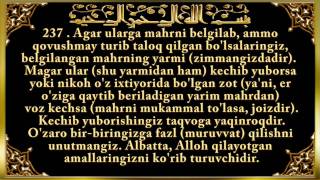 2 Baqara surasi 142286 [upl. by Alat]