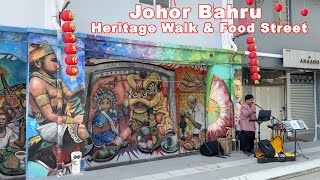 Johor Bahru  breakfast and exploring Jalan Tan Hiok Nee  Heritage Walk amp Food Street [upl. by Alysia516]