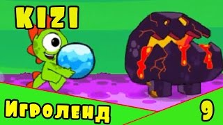 Игра Kizi Adventures или Приключения пришельца Кизи 9 Серия [upl. by Iznek]