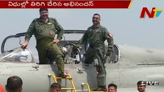 Wing Commander Abhinandan Is Back To Fly MiG 21  NTV [upl. by Garibold380]