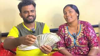 MY FIRST YOUTUBE PAYMENT  YouTube Earning  My YouTube Journey  YouTube  CRAZY SHRI RAHUL [upl. by Romalda]