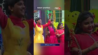 সৌরভের গান মন মাতালো সবার  Aakashe Superstars superstar music shorts reels talentshow [upl. by Ahsatan306]