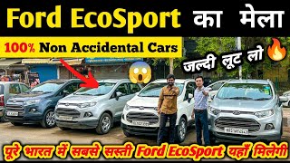 EcoSport का मेला 🔥  Second hand ecosport in delhi Cheapest ecosport for sale used cars in delhi [upl. by Schifra]