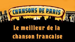 Chanson de Paris [upl. by Quartana]