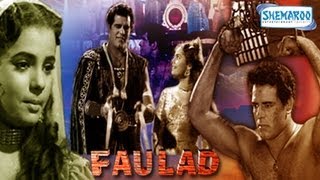 Faulad  1963  Full Movie In 15 Mins  Dara Singh  Mumtaz [upl. by Sykleb229]