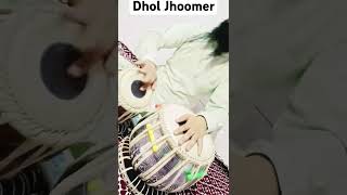 Learn Dhol Jhoomer tabla shorts viral music keherwa yt [upl. by Cirdek]