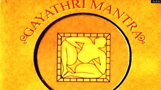 Vastu Gayathri Mantra  Sanskrit Spiritual [upl. by Bernardina]