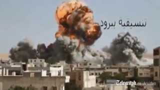 Footage emerges of Syria airstrike [upl. by Atcliffe]