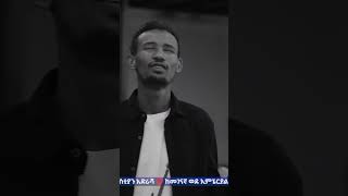 Helina dawit worship aroma liveworshipsong begashaw [upl. by Ciccia585]