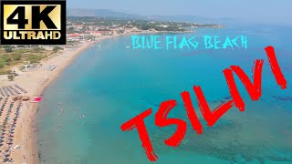 Tsilivi Zakynthos Greece 4K [upl. by Ahselet]