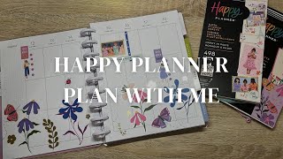 HAPPY PLANNER PLAN WITH ME [upl. by Fakieh]