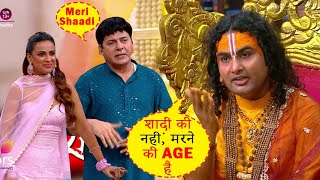 Laughter Chefs New Episode Anirudh Acharya ji Maharaj  Janmashtami  krishna Abhishek Bharti Comedy [upl. by Eelyah735]