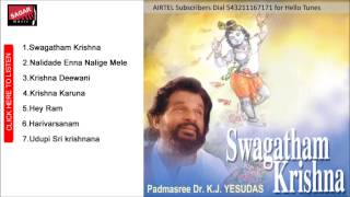 Swagatham Krishna Krishna Deewani Dr KJ Yesudas [upl. by Manville]