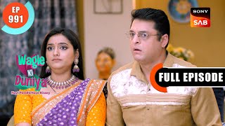 Nanhe Mobile Stars  Wagle Ki Duniya  Ep 991  Full Episode  3 June 2024 [upl. by Gustav825]