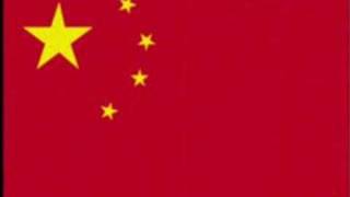 中華人民共和國國歌  Peoples Republic of China Anthem [upl. by Arahset567]